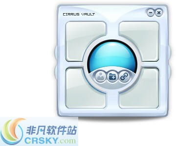 思睿安儲界面預覽與數據處理存儲支持服務解析