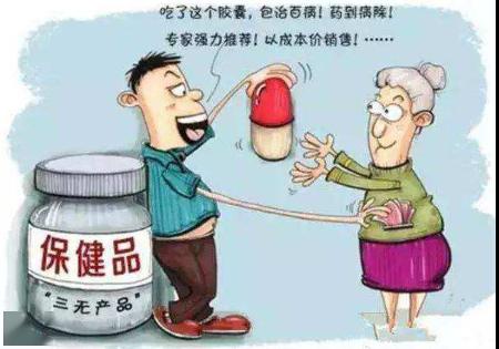 定了！即日起，這類食品將面臨嚴格監(jiān)管審查
