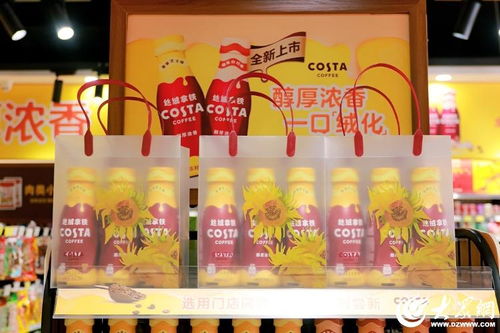 識變求變應變 中國食品上半年重塑經營價值，酒類板塊展現韌性